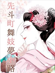 交通枢纽高层门店等位与电梯动线拼贴图