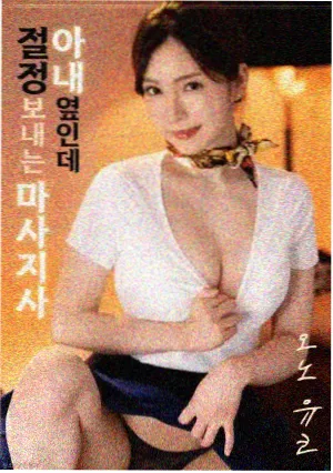 写字楼裙楼门店晚间灯光样本照片